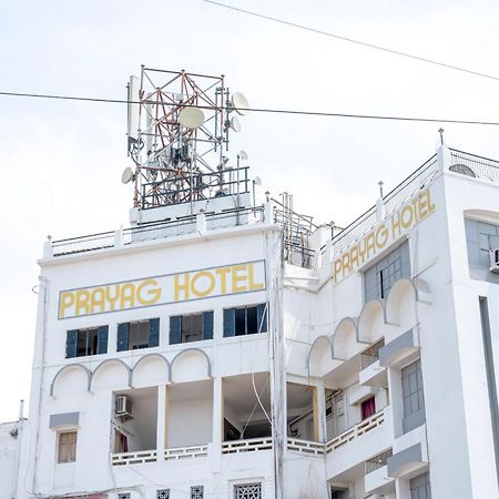 Hotel Prayag Allāhābād Junction Exterior foto