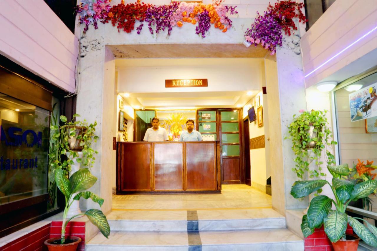 Hotel Prayag Allāhābād Junction Exterior foto